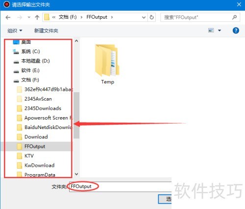 �������Bandicam���¼������ļ���