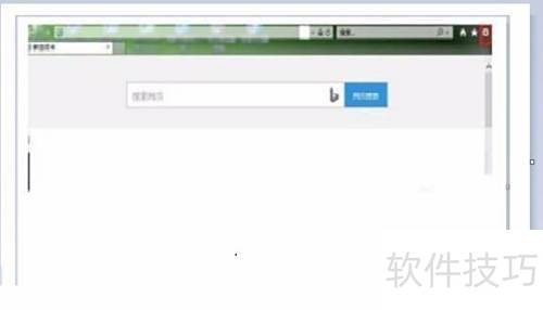 activex控件被阻止怎么办 activex控件被阻止怎么办