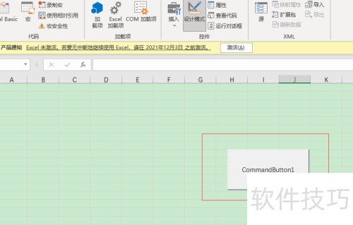 怎么给ActiveX控件添加背景色 怎么给ActiveX控件添加背景色