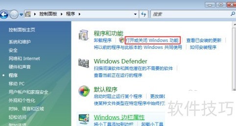 ������װActiveX�ؼ���