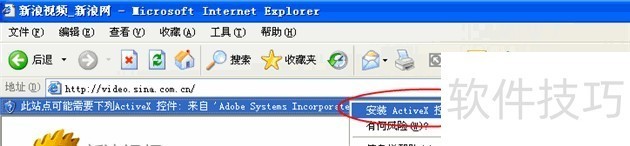 activex�ؼ���ʲô