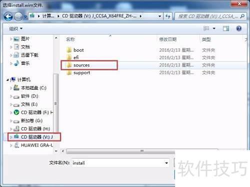 ��ô��WinNTSetupװԭ��ISO����ϵͳ