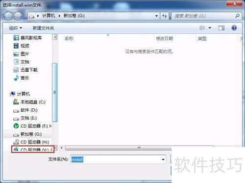 ��ô��WinNTSetupװԭ��ISO����ϵͳ