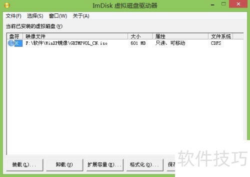 如何用WinNTSetup安装WinXP系统 如何用WinNTSetup安装WinXP系统