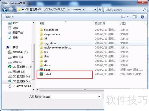 ��ô��WinNTSetupװԭ��ISO����ϵͳ