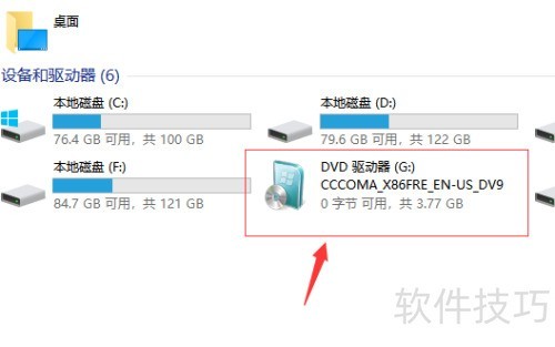 怎么使用WinNTSetup? 怎么使用WinNTSetup?