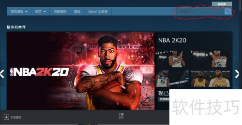 �������steam��blender?