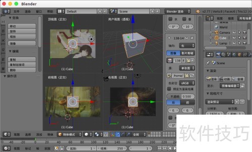 blender����ͼƬ���ã�blender����ͼƬ����ʾ