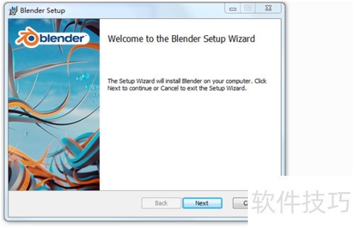 ��ô��װBlender��