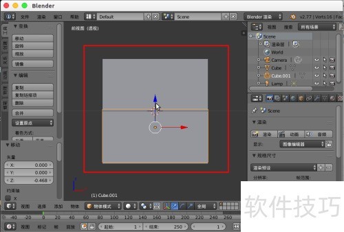 blender������ˮ������blenderˮ���Ľ�����