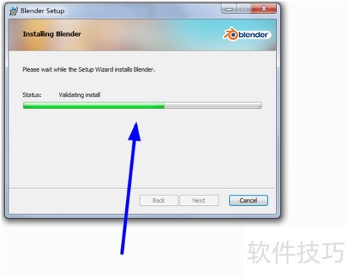 ��ô��װBlender��