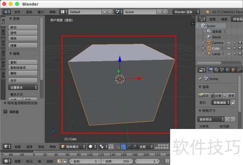 blender������ˮ������blenderˮ���Ľ�����