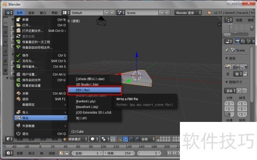 blenderģ�͵���unity3d��blenderת������ϵ