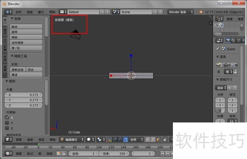 blenderģ�͵���unity3d��blenderת������ϵ