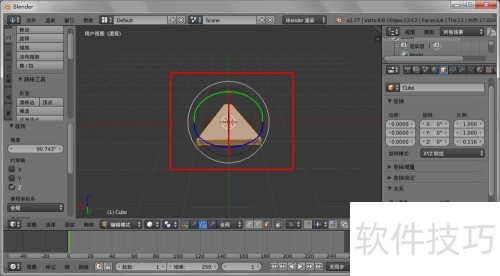blenderģ�͵���unity3d��blenderת������ϵ