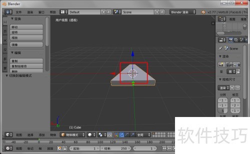 blenderģ�͵���unity3d��blenderת������ϵ