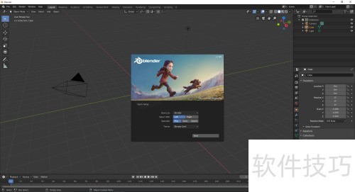 �������blender��