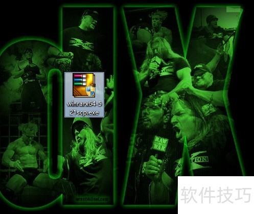 怎样下载WinRAR官方免费版 怎样下载WinRAR官方免费版