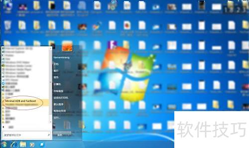 怎样在电脑上安装adb和adb驱动 简单方法 怎样在电脑上安装adb和adb驱动 简单方法