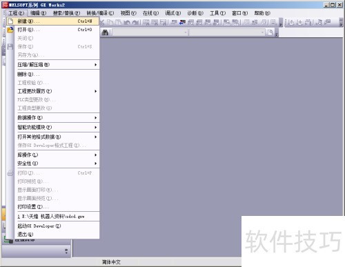 使用三菱plc编程软件GX Works2进行离线模拟 使用三菱plc编程软件GX Works2进行离线模拟