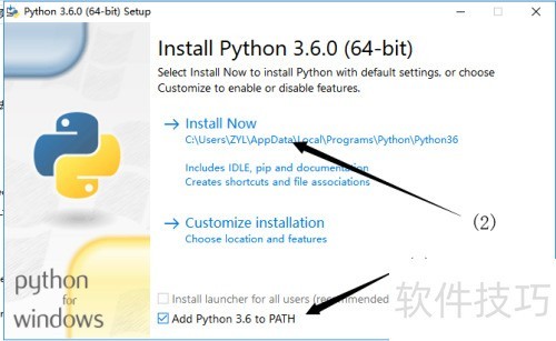 python安装教程,python安装 python安装教程,python安装