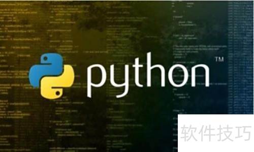 0基础跟我学python 一、Python是什么 0基础跟我学python 一、Python是什么