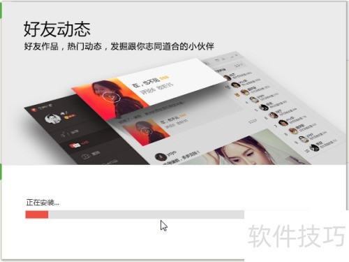 ����������ز���װȫ��K����԰�