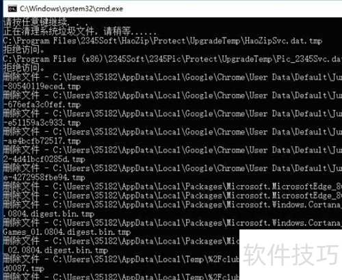 win10���ʵ��һ������������
