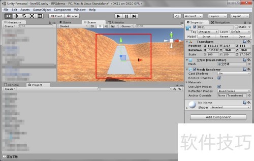 blenderģ�͵���unity3d��blenderת������ϵ