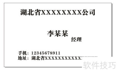ChMkLWk3kSuIV2NDAABIFqDaUhkAAGsdAJ_7QUAAEgu616.jpg