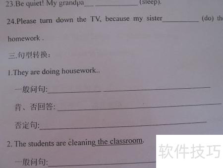 Glossary Converter使用指南_软件资讯技巧应用-中关村在线