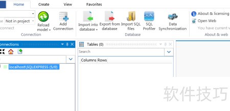 SQL生成表模型图_软件资讯技巧应用-中关村在线