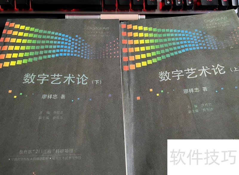 数字媒体艺术,不仅不小众,而且很热门,为什么中传北电要用PDF 数字媒体艺术,不仅不小众,而且很热门,为什么中传北电要用PDF