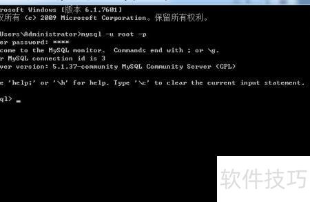 MySQL ASCII函数用法详解_软件资讯技巧应用-中关村在线
