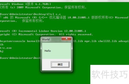 Windows API编程入门_软件资讯技巧应用-中关村在线