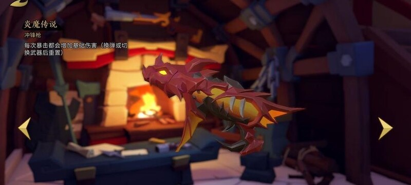 枪火重生:桃技能流飞剑攻略