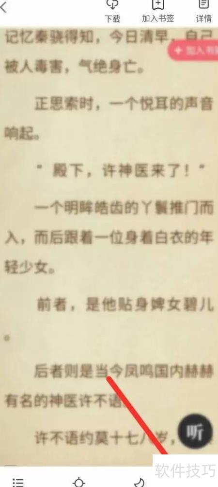 ChMkLWkC88uIQ9E9AAB9ZybuRp8AAFwIgP-65UAAH1_837.jpg