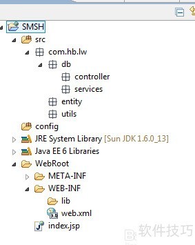 SpringMVC+Spring+Hibernate整合_软件资讯技巧应用-中关村在线