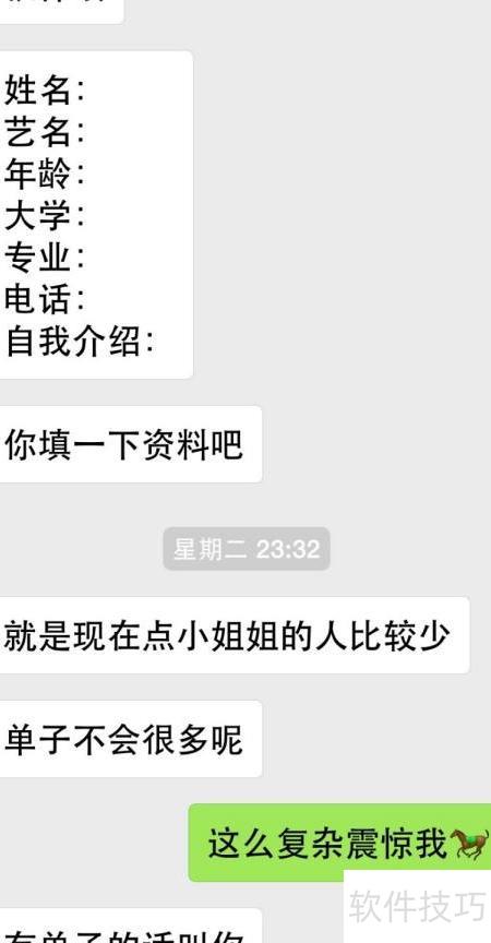 ChMkLWkDr22IQr54AAB7gJwbqfsAAFx4wFxAN8AAHuY326.jpg