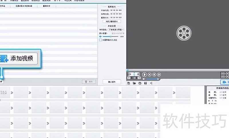 删除视频片段(word中怎么删除视频) 删除视频片段(word中怎么删除视频)
