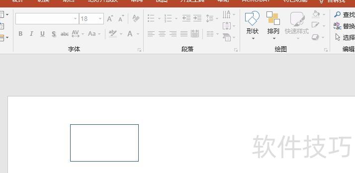 ppt怎么给数字加圈-ppt中如何添加红色小方框 ppt怎么给数字加圈-ppt中如何添加红色小方框