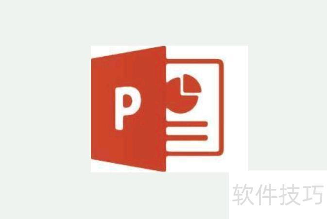 ppt被锁定为只读模式怎么改-ppt只读模式怎么改成可编辑 ppt被锁定为只读模式怎么改-ppt只读模式怎么改成可编辑