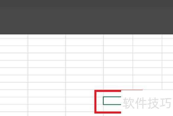 如何在excel中打出^符号(怎么在excel中输入$符号) 如何在excel中打出^符号(怎么在excel中输入$符号)