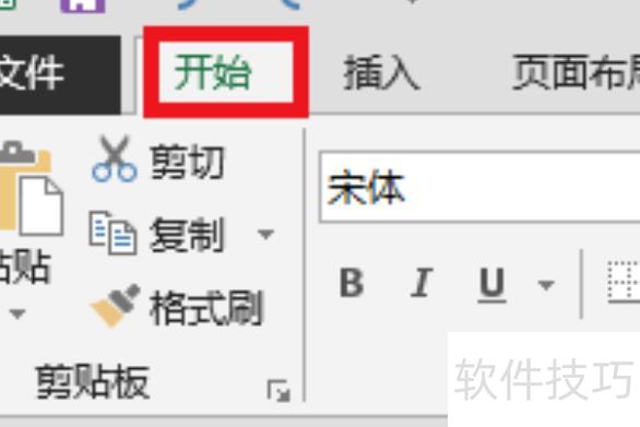 如何在excel中打出^符号(怎么在excel中输入$符号) 如何在excel中打出^符号(怎么在excel中输入$符号)