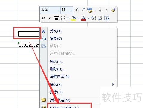 excel数字后面变成0(excel表格填写数字后面为什么都是零) excel数字后面变成0(excel表格填写数字后面为什么都是零)