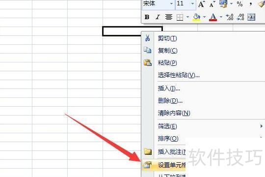 excel数字后面变成0(excel表格填写数字后面为什么都是零) excel数字后面变成0(excel表格填写数字后面为什么都是零)