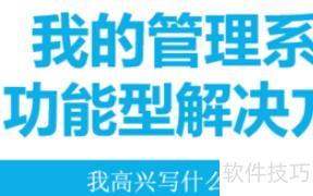 如何将ppt中的字体全部更改-怎样修改ppt图片中的文字 如何将ppt中的字体全部更改-怎样修改ppt图片中的文字