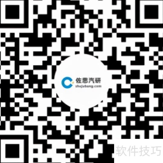 ‘智能汽车全景图’小程序新PDF资源列表(五) ‘智能汽车全景图’小程序新PDF资源列表(五)