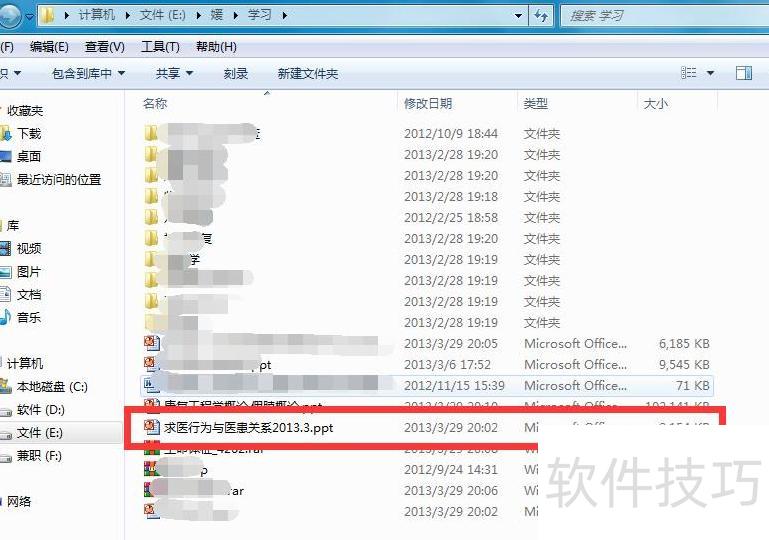 ppt�Զ������������-ppt��Ƶ����������ô����