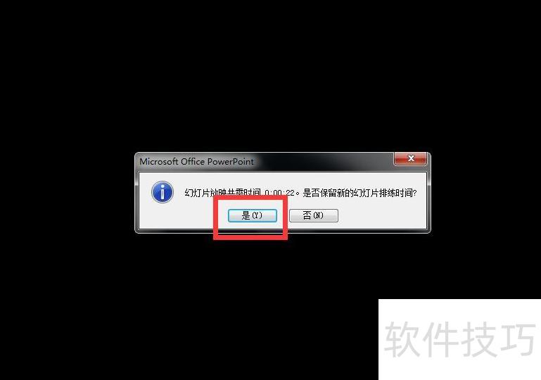 ppt�Զ������������-ppt��Ƶ����������ô����